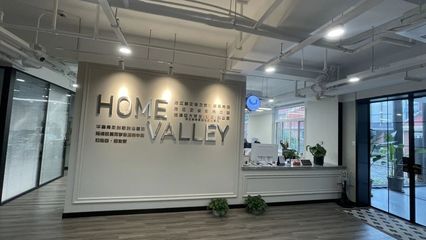 “企业之家” 打造创业空间服务新标杆，打通服务企业“最后一公里”