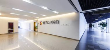 长江商学院中文MBA 创业空间服务与近期活动，赋能未来商业领袖