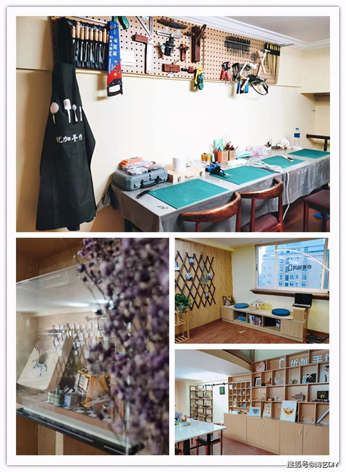 创业开店丨为什么手工DIY坊逐渐成为了创业热潮