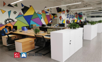 青岛市科学学与科研管理研究会调研鲁中国际创客中心 探索创业空间服务新路径